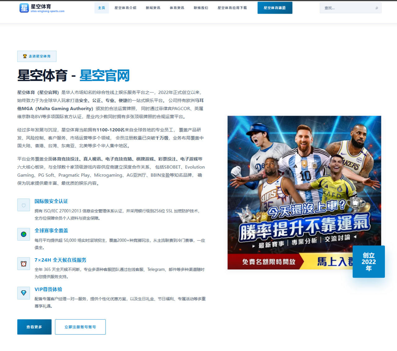 2026年全英羽毛球公开赛李诗沣参赛与男单冲冠形势分析 - kaiyun
