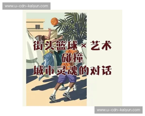 京粤之巅：不仅仅是一场决赛，更是中国篮球一个时代的灵魂碰撞